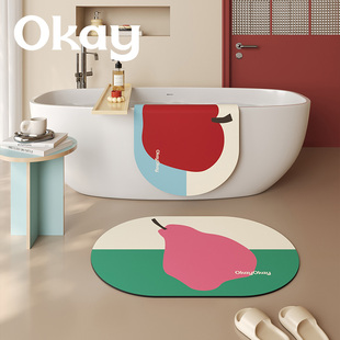 okay苹香蜜梨浴室吸水地垫多巴胺厕所门口脚垫卫生间门垫防滑垫子
