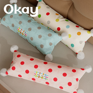 okay清新波点长条抱枕客厅沙发百搭氛围感枕套腰枕靠枕午睡枕车载