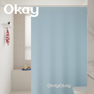 okay丝绒礼物浴帘韩系防水卫生间隔断挂帘多巴胺淋浴间免打孔门帘