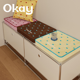 okay爱心礼物蒲团软坐垫 ins客厅防滑可拆洗风榻榻米看书韩系椅垫