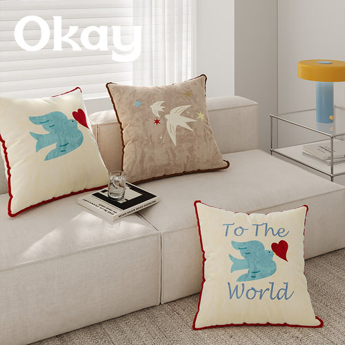 okay世界白鸽韩系客厅抱枕套沙发抱枕靠垫办公室腰枕套床头靠背垫