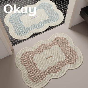 okay格致笺浴室韩系简约吸水地垫厕所门口脚垫卫生间门垫防滑垫子