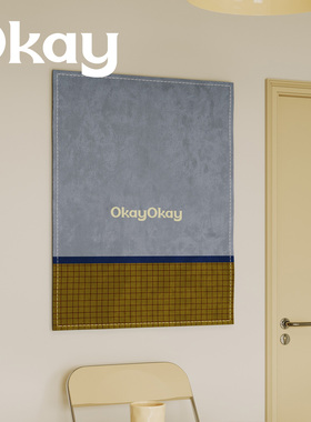 okay飞行宇宙挂布百搭高级感客厅餐厅墙面装饰布背景卧室床头挂毯