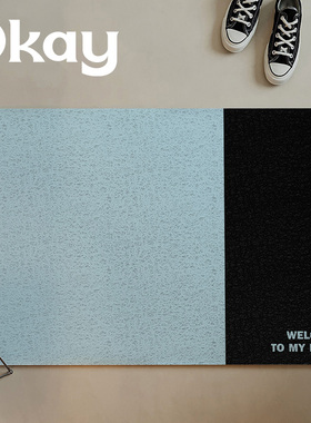 okay拼色简约丝圈入户地垫门口家用可裁剪 pvc耐脏防滑除尘脚垫子