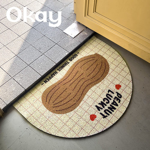 okay花生 半圆家用入户门地垫可裁剪脚垫奶油风可爱丝圈耐脏防滑