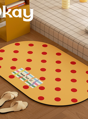 okay复古波点浴室吸水地垫纯色圆点厕所门口脚垫卫生间门垫防滑垫