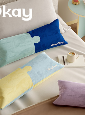 okay拼图乐队长款客厅抱枕套沙发抱枕靠垫办公室腰枕套床头靠背垫
