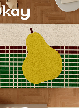 okay水果士多丝圈入户地垫门口家用可裁剪 pvc耐脏防滑除尘脚垫子