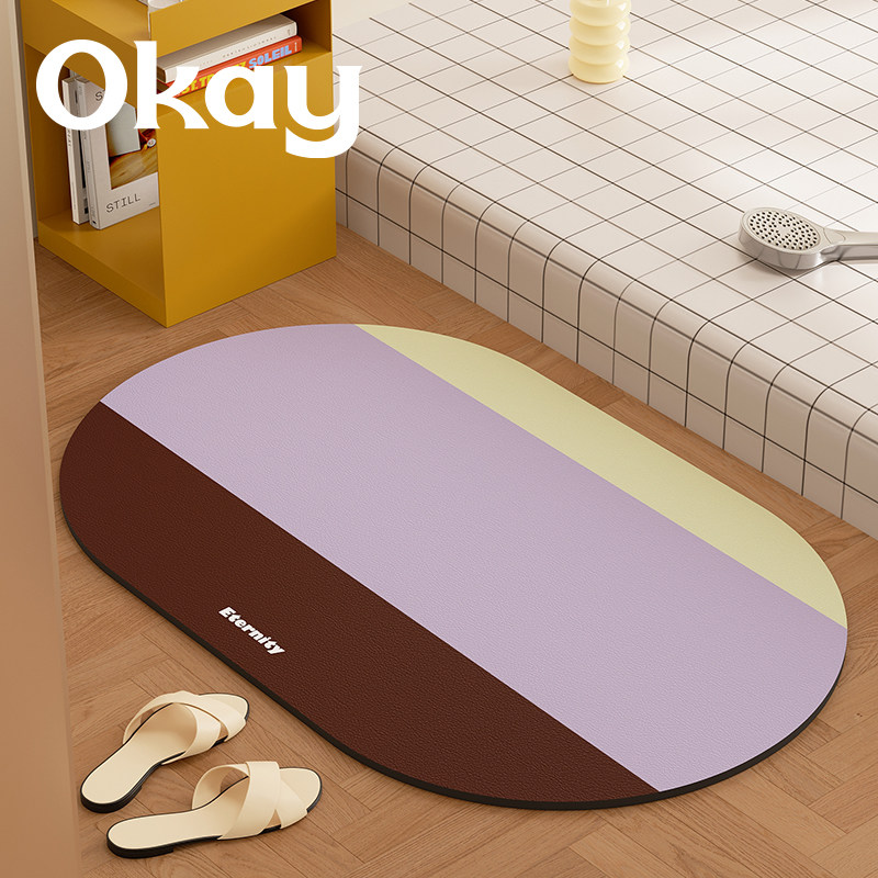 okay清简线条浴室吸水地垫简约百搭厕所门口脚垫卫生间门垫防滑垫,居家布艺,家用脚垫,淘宝优惠券,粉丝福利购,淘宝优惠卷