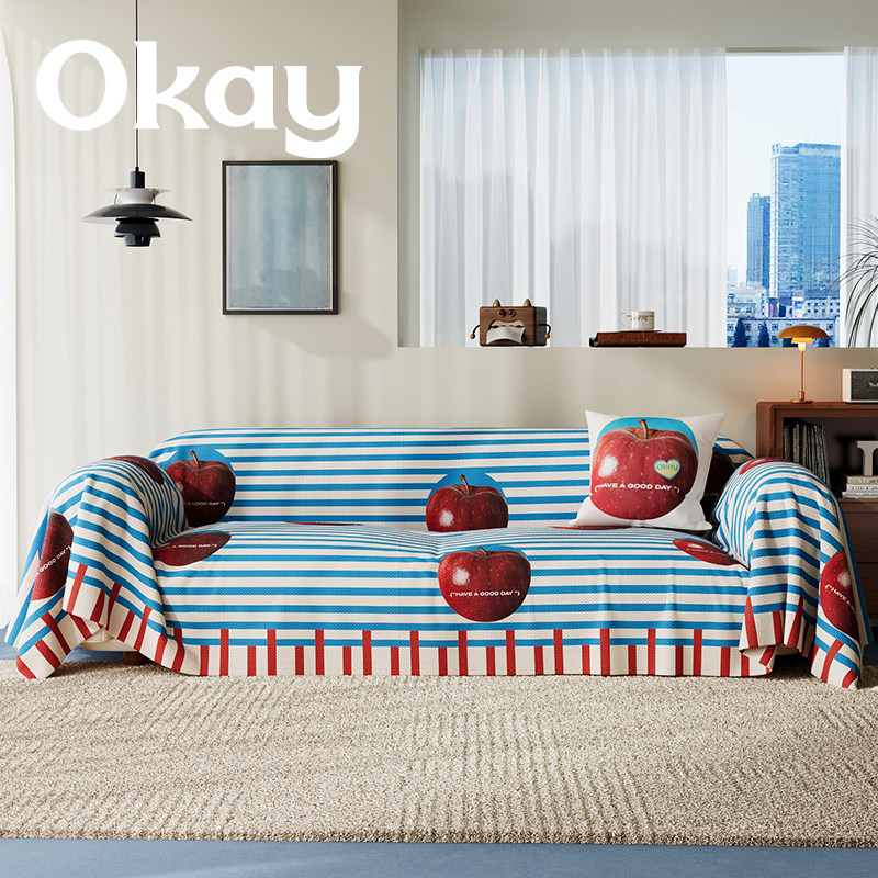okay苹果椰子 沙发巾四季通用韩系全包式沙发盖布套罩ins简约百搭,居家布艺,沙发套,淘宝优惠券,粉丝福利购,淘宝优惠卷