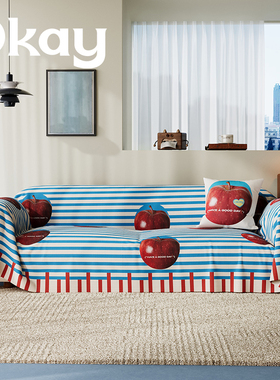 okay苹果椰子 沙发巾四季通用韩系全包式沙发盖布套罩ins简约百搭