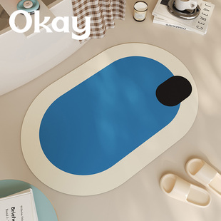 okay苔阶留痕浴室吸水地垫百搭简约厕所门口脚垫卫生间门垫防滑垫