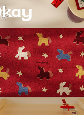 okay马年红色丝圈入户地垫门口家用可裁剪 pvc耐脏防滑除尘脚垫子