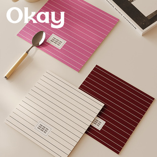 OKAY粉白棕条纹隔热垫杯垫皮革餐碗垫桌垫厨房垫防滑吸水防烫方垫