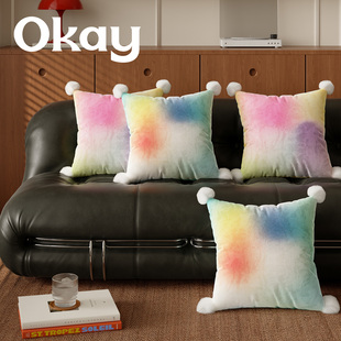 okay虹雾漫叠韩系客厅抱枕套沙发抱枕靠垫办公室腰枕套床头靠背垫