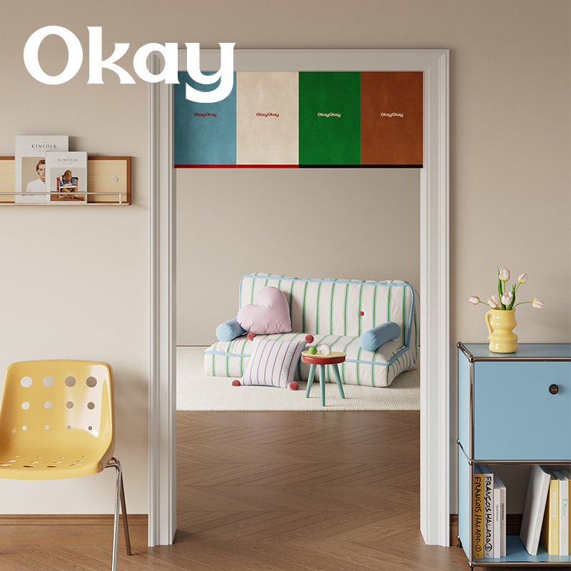 撞色拼贴小门帘吊旗卧室客厅装饰简约短帘遮挡帘隔断门横挂布半帘