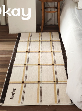 okay巧克力 复古地毯卧室方格撞色少女心奶油床边毯耐脏简约脚垫