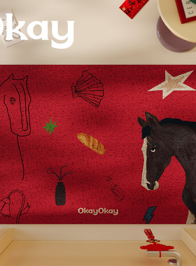 okay马年红色丝圈入户地垫门口新年可裁剪 pvc耐脏防滑除尘脚垫子