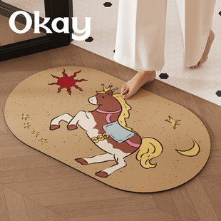 okay童话小马浴室吸水地垫新年百搭厕所门口脚垫卫生间门垫防滑垫