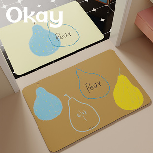 okay梨子苹果浴室吸水地垫纯色几何厕所门口脚垫卫生间门垫防滑垫