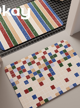 okay格鲁吉亚浴室吸水地垫线条格子厕所门口脚垫卫生间门垫防滑垫