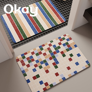 okay格鲁吉亚浴室吸水地垫线条格子厕所门口脚垫卫生间门垫防滑垫