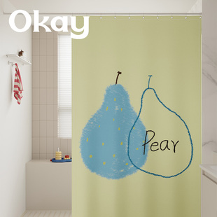 okay梨子苹果浴帘韩系防水卫生间隔断挂帘多巴胺淋浴间免打孔门帘