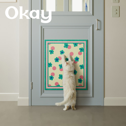 okay青花谣猫抓垫耐抓加厚耐磨玩具背胶猫抓板沙发家具保护贴墙