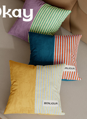 okay落日归巢韩系客厅抱枕套沙发抱枕靠垫办公室腰枕套床头靠背垫