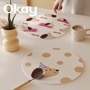 OKAY露米狗狗隔热垫杯垫皮革餐垫家用桌垫厨房垫防滑吸水防烫碗垫