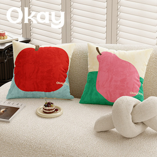 okay苹香蜜梨简约客厅抱枕套沙发抱枕靠垫办公室腰枕套床头靠背垫