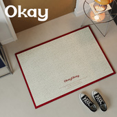 okay简约边框丝圈入户地垫门口家用可裁剪 pvc耐脏防滑除尘脚垫子