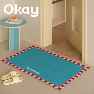 okay安纳派对丝圈入户地垫门口家用可裁剪 pvc耐脏防滑除尘脚垫子