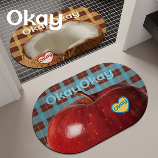 okay椰子苹果浴室吸水地垫软硅藻泥厕所门口脚垫卫生间门垫子防滑