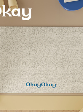 okay丝绒礼物丝圈入户地垫门口家用可裁剪 pvc耐脏防滑除尘脚垫子