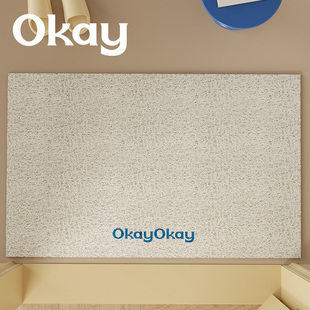 okay丝绒礼物丝圈入户地垫门口家用可裁剪 pvc耐脏防滑除尘脚垫子