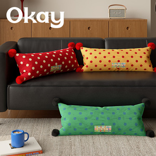 okay复古波点长条抱枕客厅沙发百搭氛围感枕套腰枕靠枕午睡枕车载