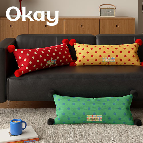 okay复古波点长条抱枕客厅沙发百搭氛围感枕套腰枕靠枕午睡枕车载