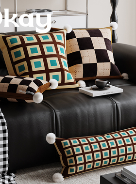 okay复古方格长条抱枕客厅沙发百搭氛围感枕套腰枕靠枕午睡枕车载