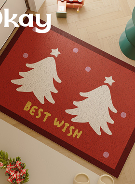 okay圣诞红色丝圈入户地垫大门口家用可裁剪 pvc耐脏防滑除尘脚垫