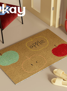 okay梨子苹果丝圈入户地垫门口家用可裁剪 pvc耐脏防滑除尘脚垫子