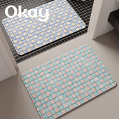 okay清梦水蓝浴室吸水地垫纯色几何厕所门口脚垫卫生间门垫防滑垫