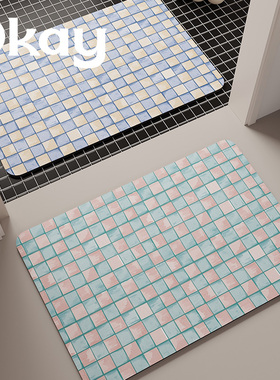 okay清梦水蓝浴室吸水地垫纯色几何厕所门口脚垫卫生间门垫防滑垫