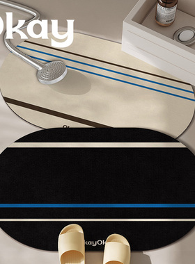 okay韩系线条浴室吸水地垫简约百搭厕所门口脚垫卫生间门垫防滑垫