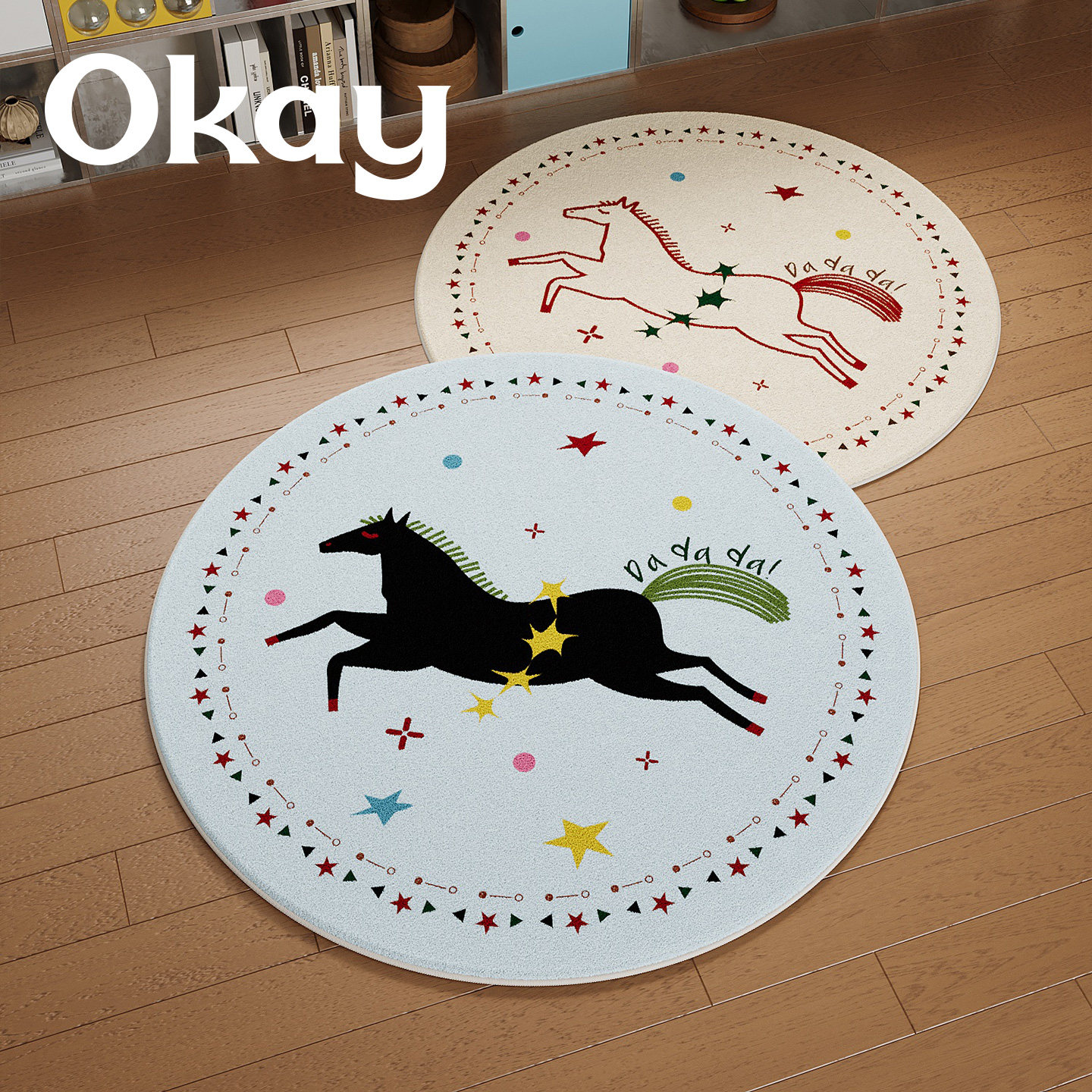 马年新年毛绒圆毯卧室书房脚垫ins百搭儿童房家用防滑新年脚垫子,居家布艺,地毯,淘宝优惠券,粉丝福利购,淘宝优惠卷