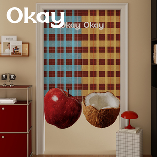okay椰子苹果门帘韩系百搭遮挡帘厨房防油烟半帘卧室免打孔隔断帘