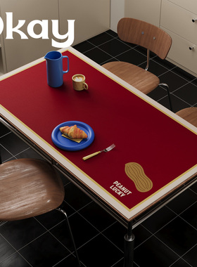 OKAY幸运坚果桌垫皮革ins餐桌垫pvc家用防水防油耐脏隔热垫桌布