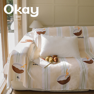 okay椰子卡通沙发巾四季 通用韩ins全包沙发盖布仿麻简约百搭复古