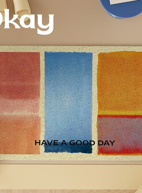 okay罗思科丝圈入户地垫门口家用可裁剪 pvc耐脏防滑除尘脚垫子