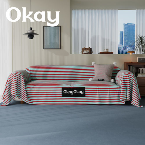 okay南极年华沙发巾四季通用 ins风韩系全包沙发盖布套罩简约百搭